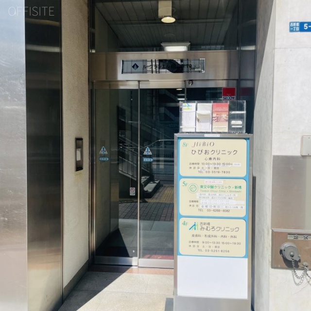 ル・グラシエルBLDG.70 オフィスビル出入口