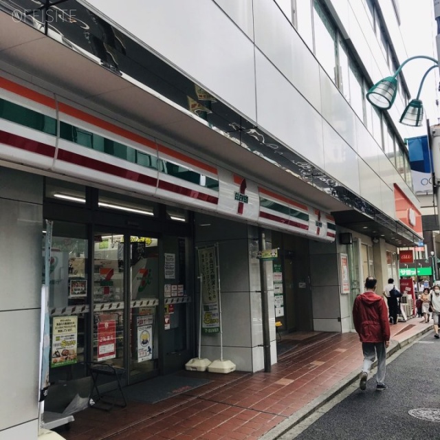 笹塚総榮ビル 1階コンビニ