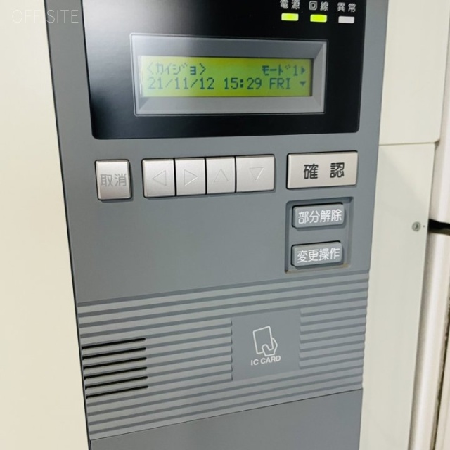 六本木NKビル セキュリティ設備