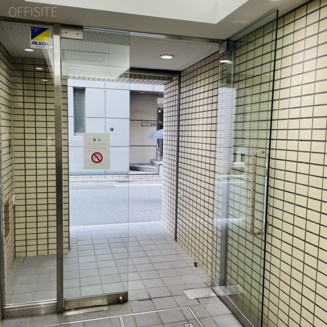 紅花ビル エントランス