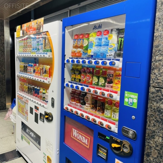 TRUST VAULE 岩本町 自動販売機