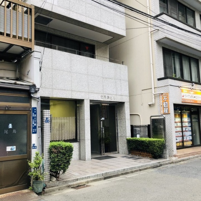 芝尾島ビル 外観