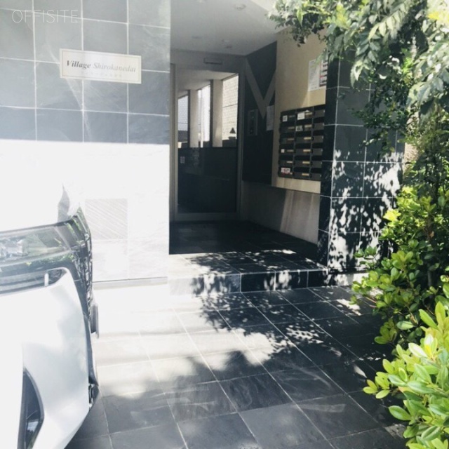 ヴィラージュ白金台 エントランス