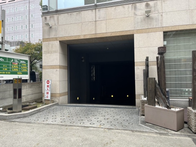 クローバー芝公園ビル 外観