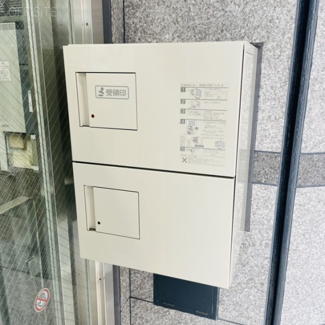 銀ビル 宅配ボックス