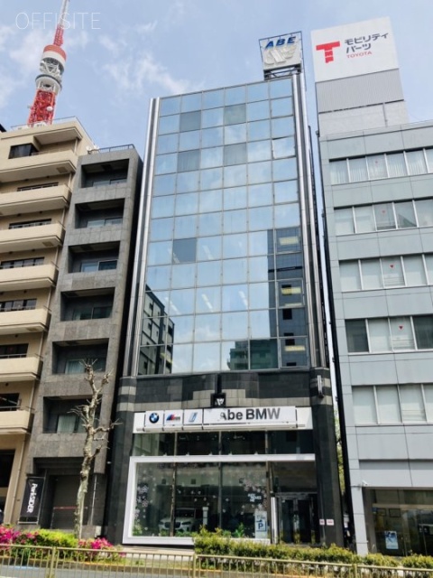 東麻布アベビル 外観