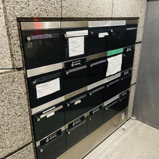 泉館紀尾井町ビル 郵便受け