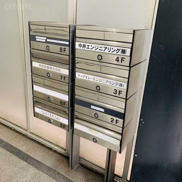 第3粕谷ビル 郵便受け