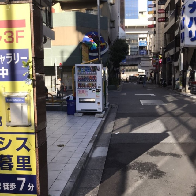 冠第2ビル ビル前面道路