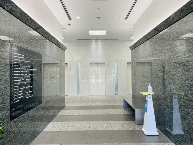 秋葉原フコク生命ビル(旧 秋葉原センタープレイスビル) エントランス