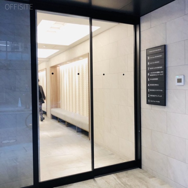 WORK BASE Nihombashi エントランス