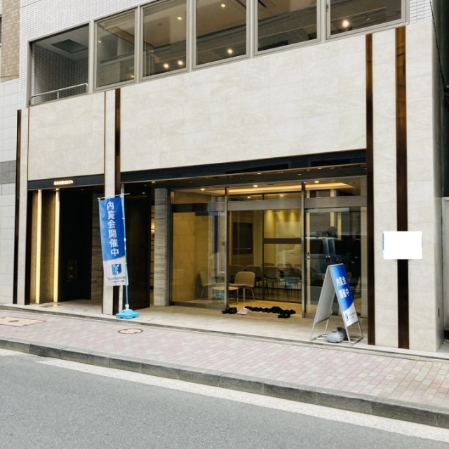 東日本橋EXビル 外観