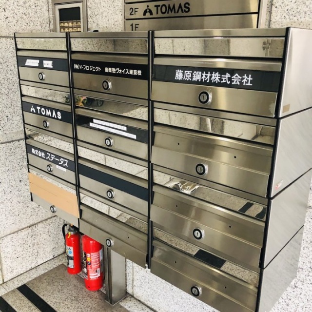 藤原ビル 郵便受け