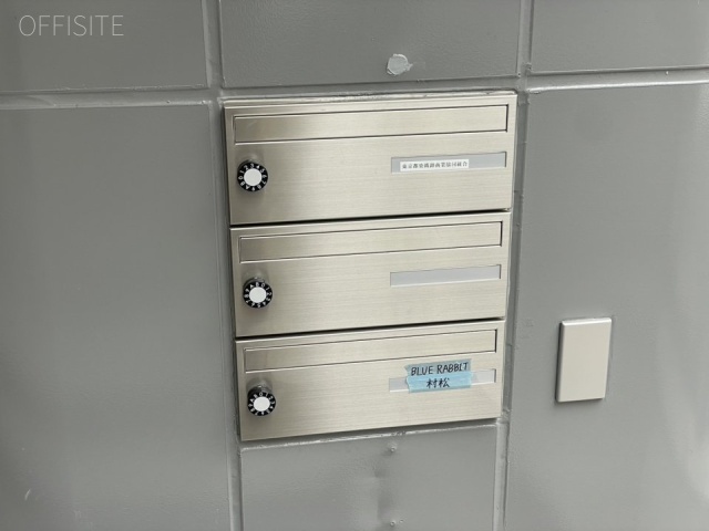 神保町ビル 郵便受け