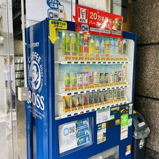 KSKビル 自動販売機