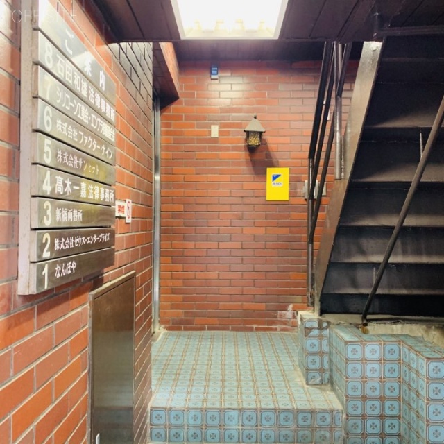 新橋柳屋ビル エントランス