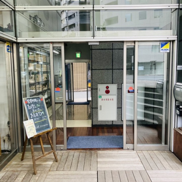 永代橋エコピアザビル エントランス