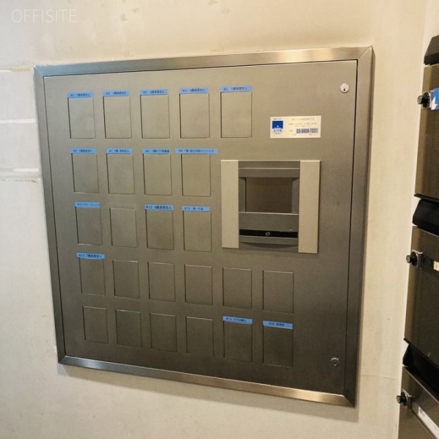 COI国立ビル 機械警備