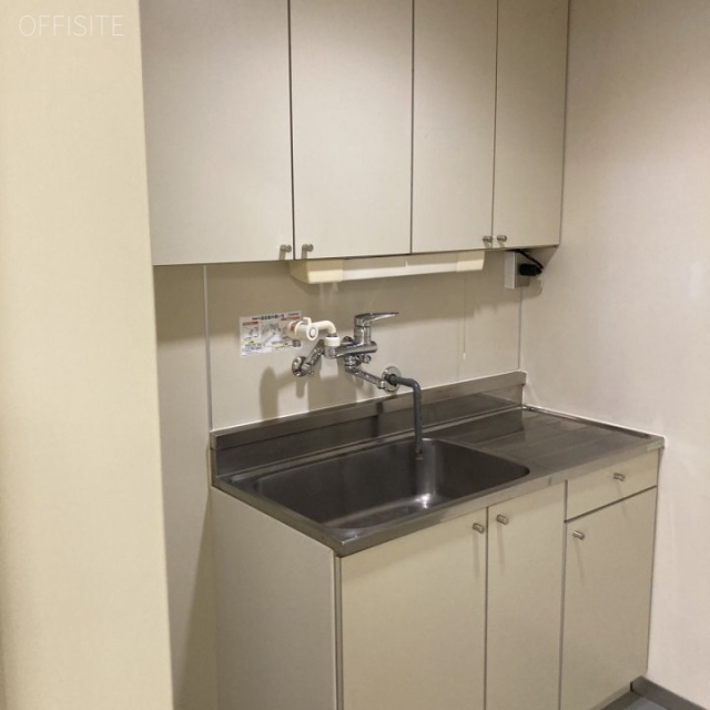 片帆ビル 給湯スペース