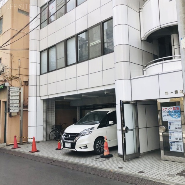 第一野村ビル 外観