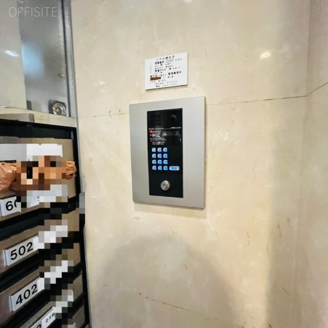 T・M畑中ビル エントランス