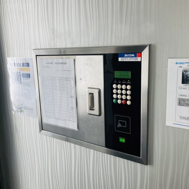 VORT本郷 機械警備