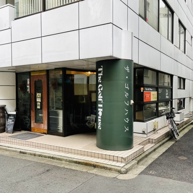 茗渓(めいけい)ビル 外観