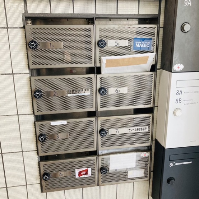 オオノヤビル 郵便受け