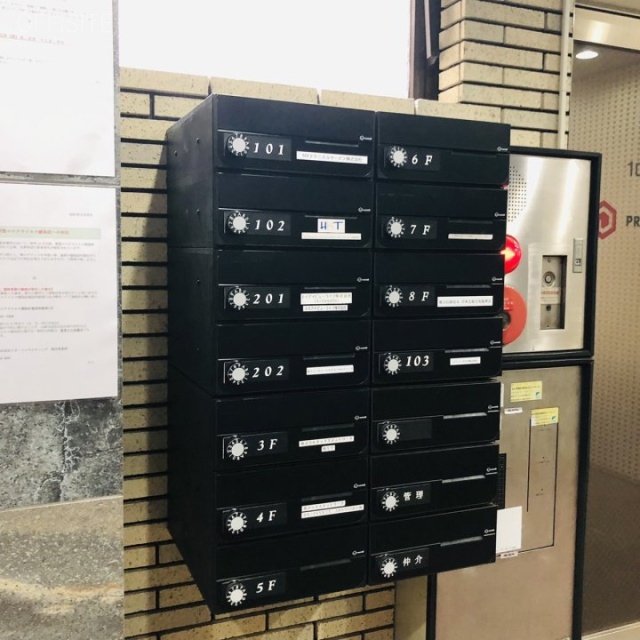 US半蔵門ビル エントランス