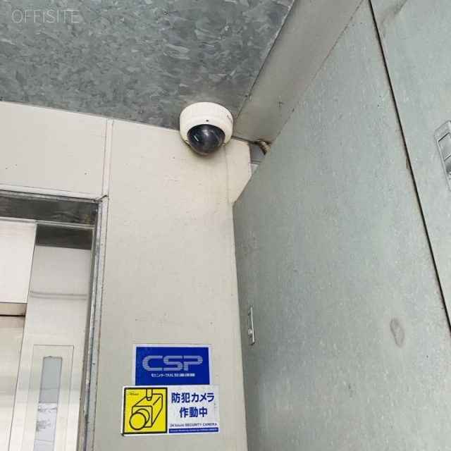 OTMビル 防犯カメラ