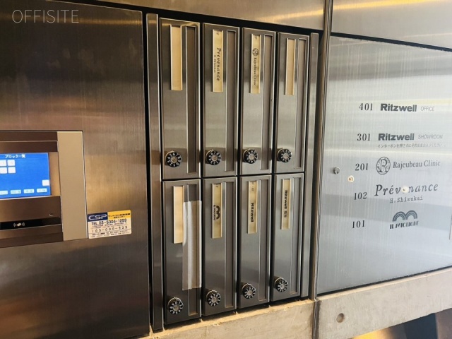 マトリスビル エントランス