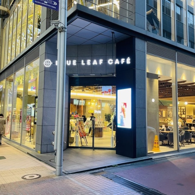 一番町stear 1F部分