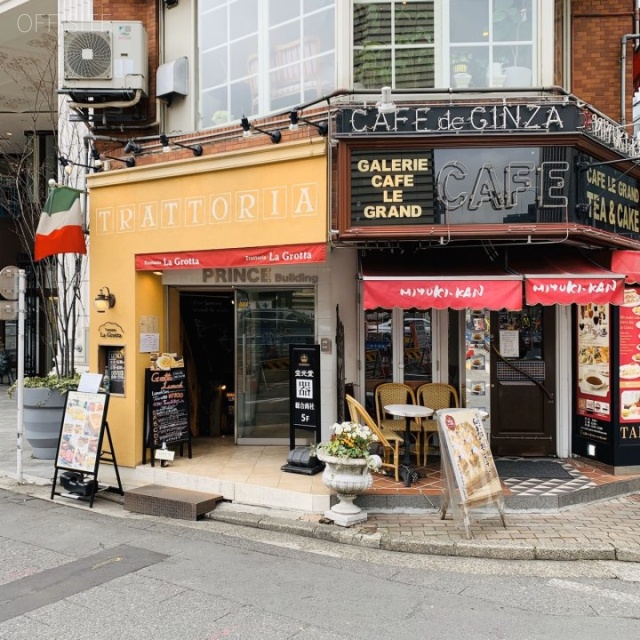 銀座プリンスビル 外観