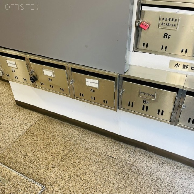 水野ビル 郵便受け