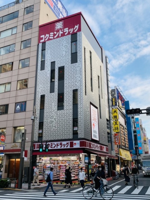 タムラビル 外観