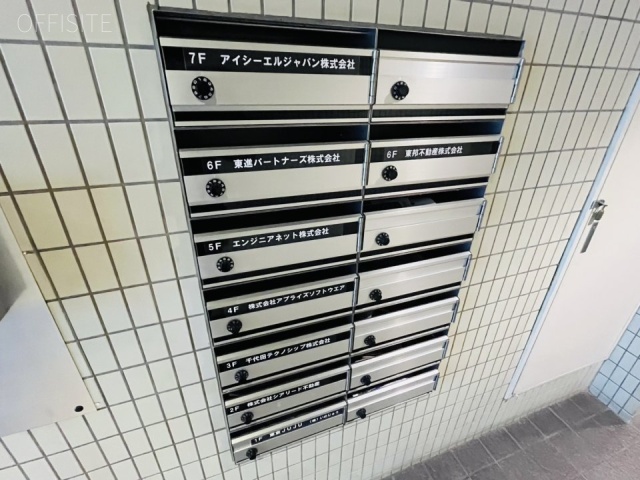 飯田ビル エントランス