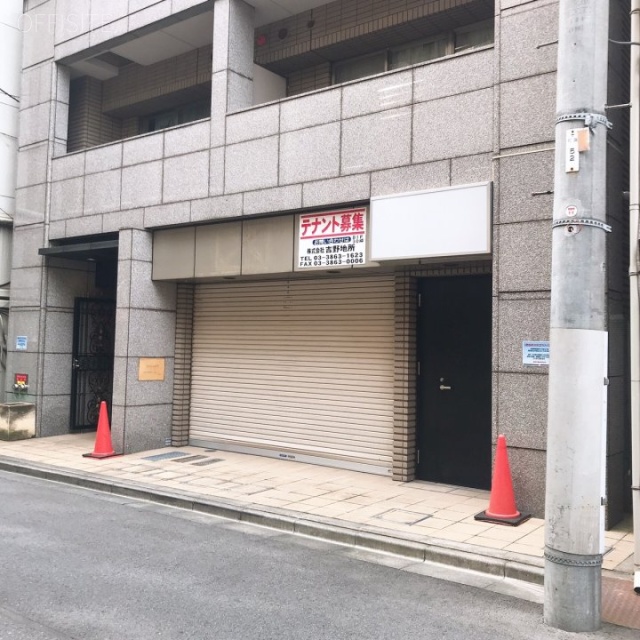 ワイズクレストビル 外観