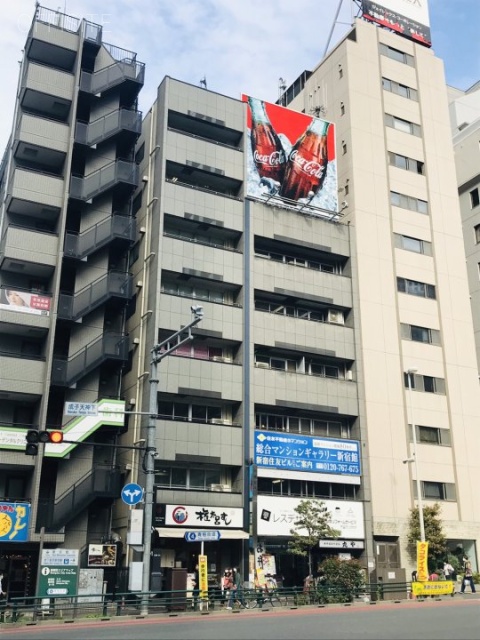小林ビル 外観