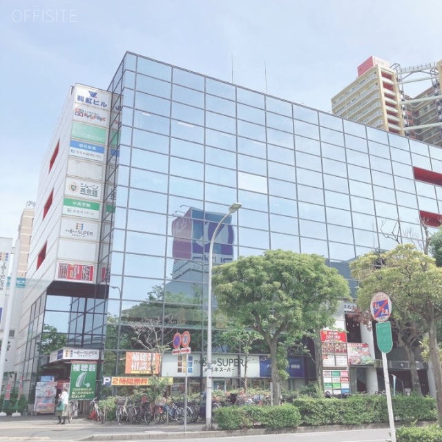 和紅(わこう)ビル 外観