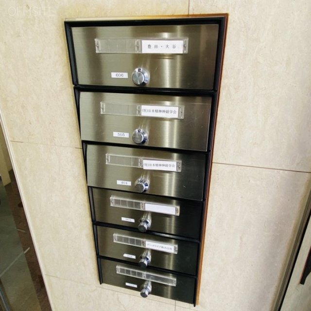 本郷弓町ビル 郵便受け