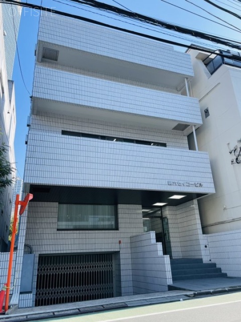 第6セイコービル 外観