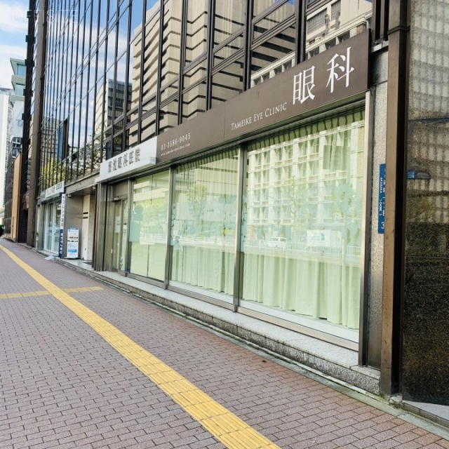 第2中田ビル 外観