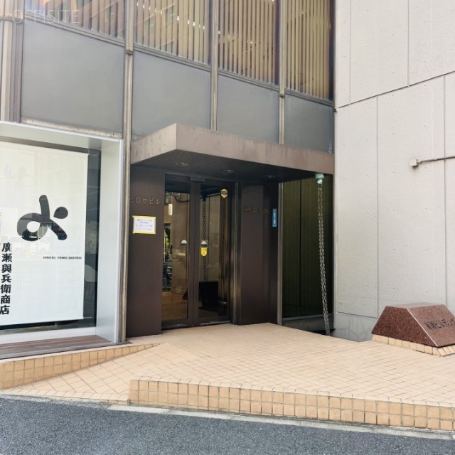 廣瀬第1ビル オフィスビル出入口