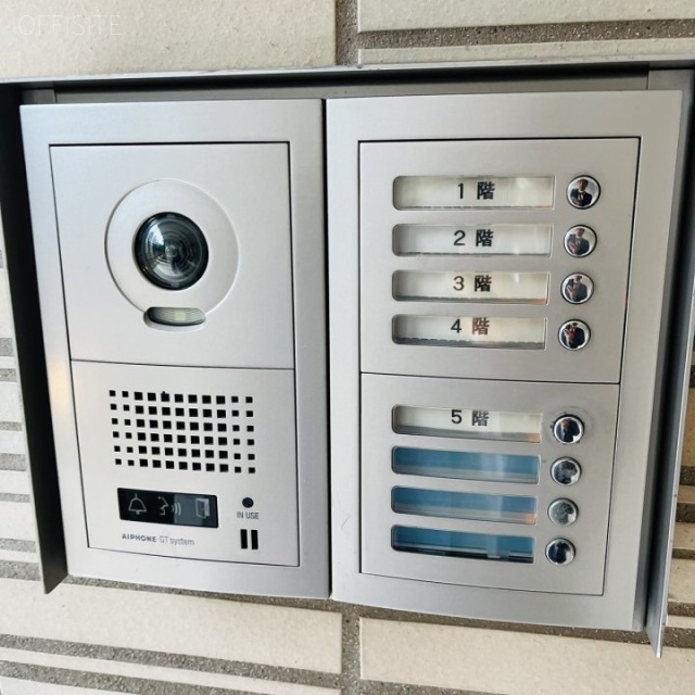 ミタケタワー インターホン