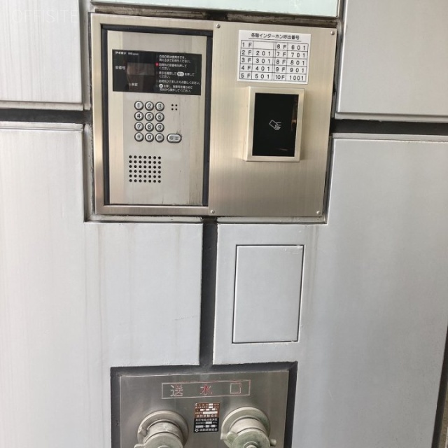 ワイ・エヌ銀座ビル 設備