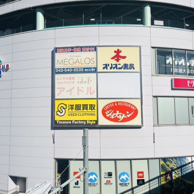 パークアベニュー 外観