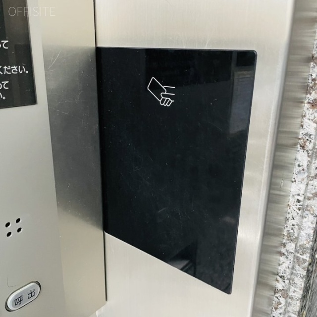 トーシンビル セキュリティ設備