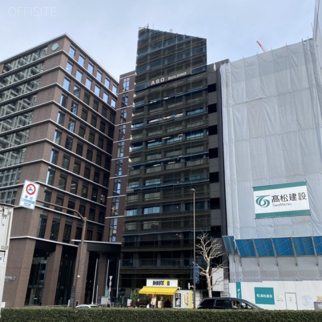 Grandir赤坂見附(旧 JESCO赤坂表町ビル) 外観