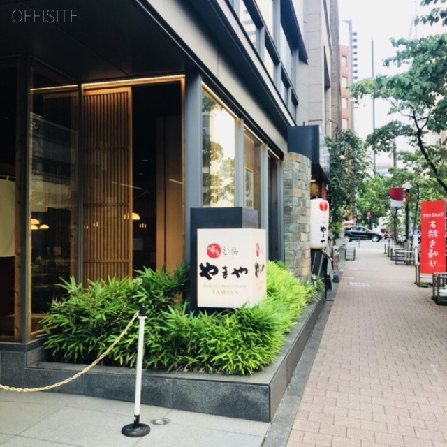 新橋2丁目MTビル 外観