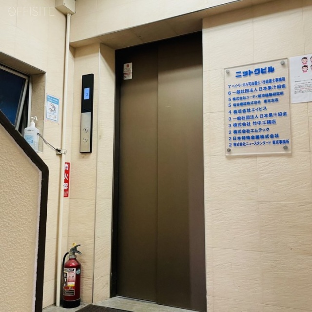 ニットクビル エレベーター